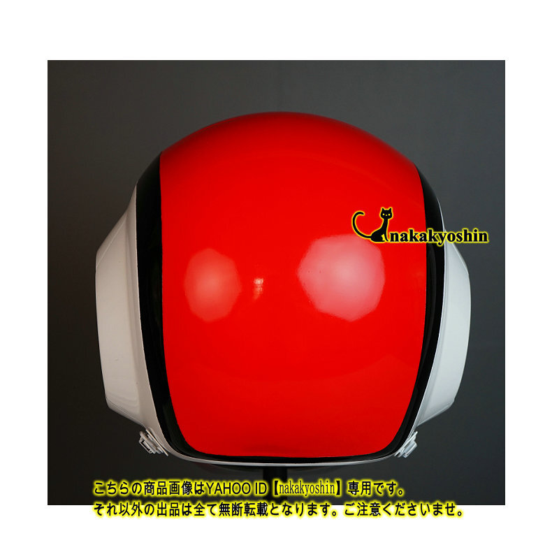 nakakyoshin出品○超新星フラッシュマン レッドフラッシュ nakakyoshin出品○超新星フラッシュマン レッドフラッシュ