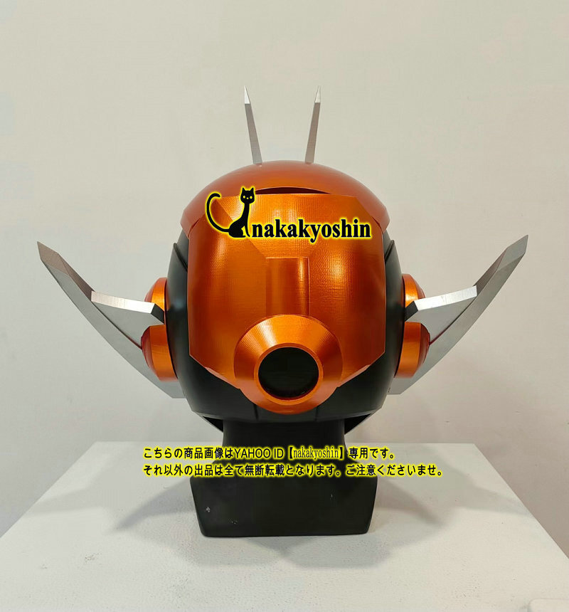 Yahoo!オークション - nakakyoshin 仮面ライダーファイヤーガッ Yahoo!オークション - nakakyoshin 仮面ライダーファイヤーガッ