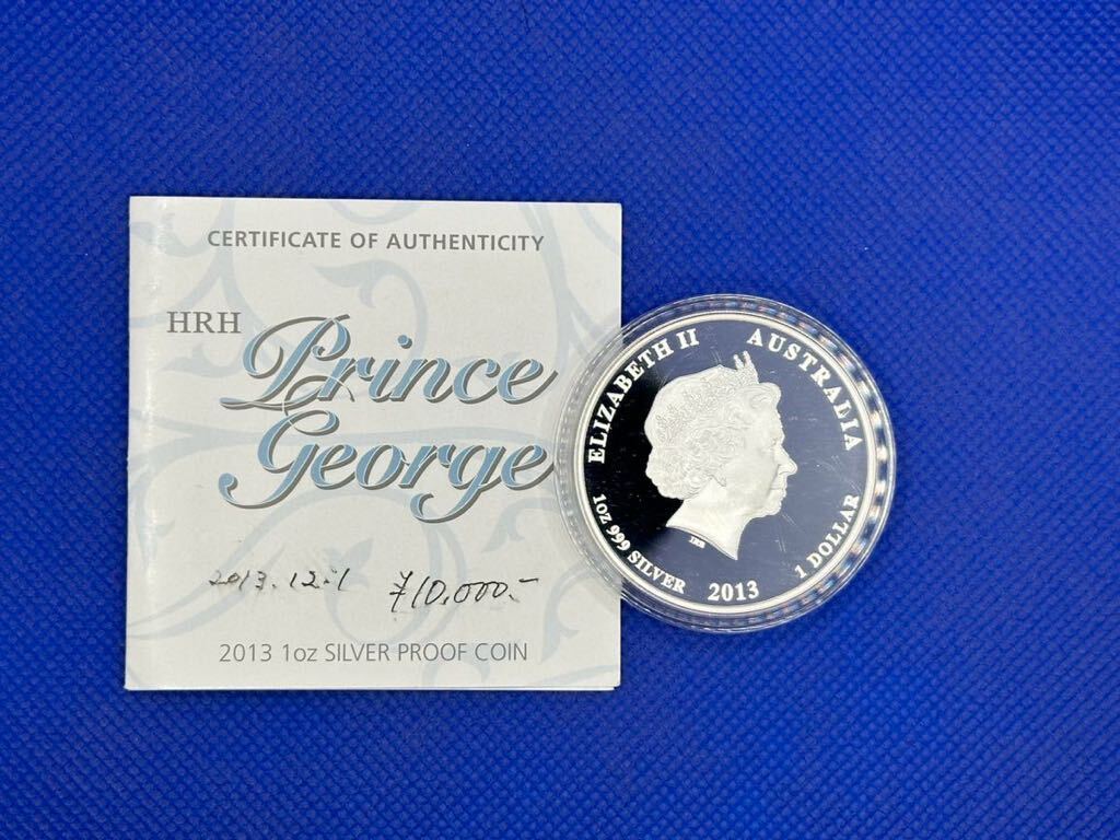 エリザベス銀貨 オーストラリア　イギリスジョージ王子誕生祝い　記念硬貨 _画像7
