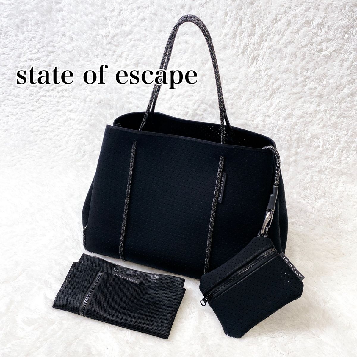 極美品 ステイトオブエスケープ state of escape 大容量　トートバッグ 肩掛け  ショルダーバッグ ブラック 黒 