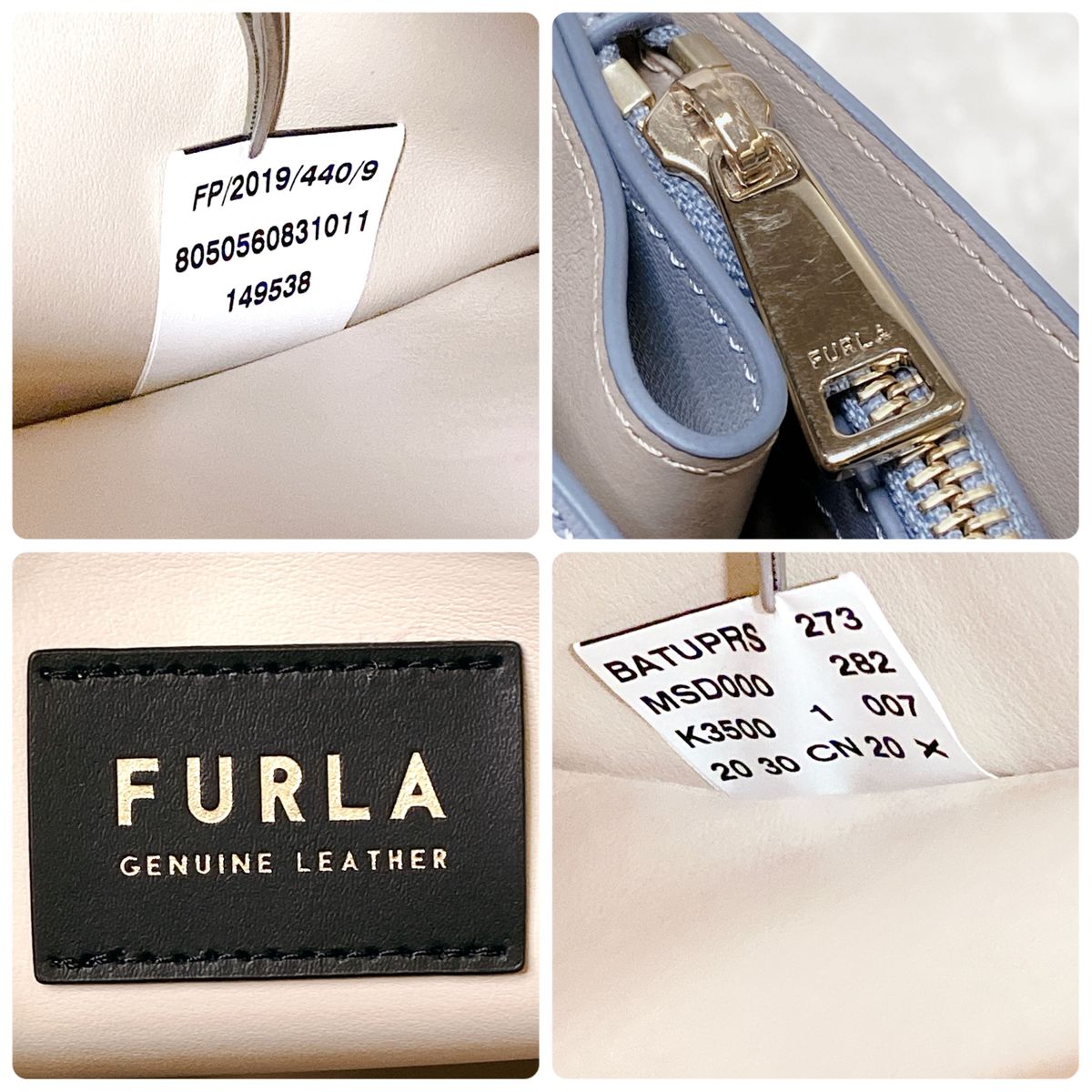 【美品】FRULA フルラ ソフィア L トートバッグ アーチロゴ プリントカーフスキン ショルダーバッグ 金具 A4 大容量