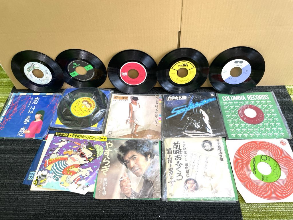 5760/5767★レコード 大量 まとめ 邦楽 洋楽 童謡 レトロ 郷ひろみ／森昌子/アグネス・チャン/渡哲也/梅沢富雄/てんとう虫のサンバ他の画像7