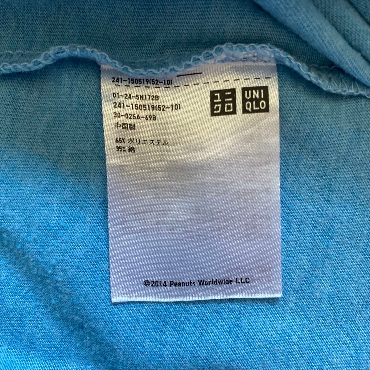 UNIQLO ユニクロ UT スヌーピー  S 半袖 Tシャツ ブルー