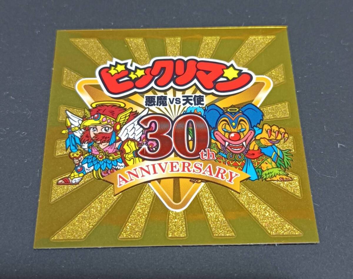 ビックリマン 30th アニバーサリー ヘッドロココ/魔肖ネロ_画像1