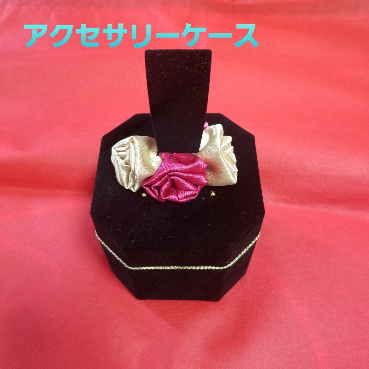 バラの アクセサリーケース　宝石　ネックレス　指輪　リング