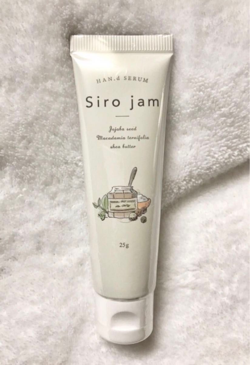 【新品未使用】薬用Siro jam　シロジャム　ハンドクリーム 25g