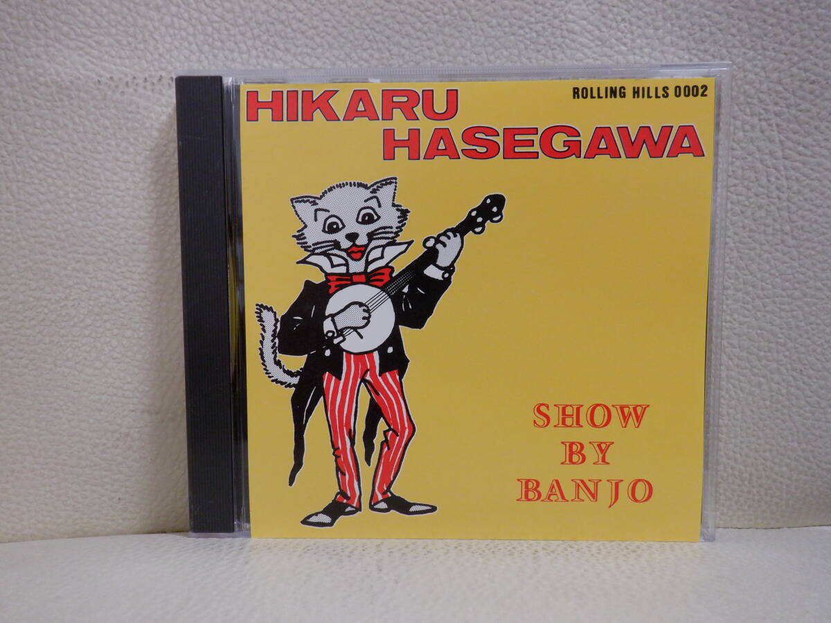 [CD] HIKARU HASEGAWA / SHOW BY BANJO (長谷川 光)の画像1
