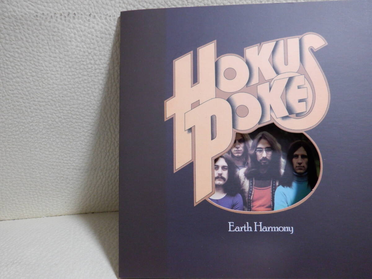 [CD] HOKUS POKE / EARTH HARMONY_画像3