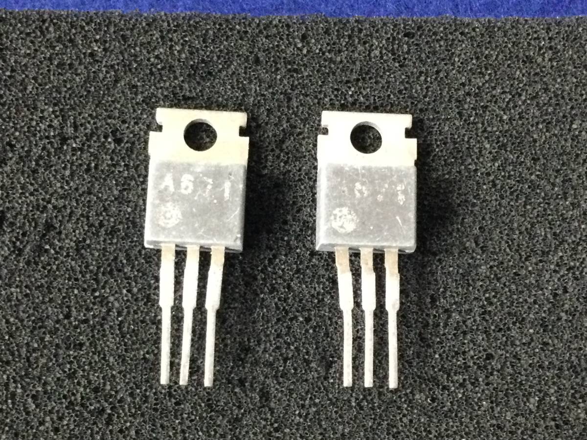 2SA671 【即決即納】日立パワートランジスタ A671 [88PyK/289440M] Hitachi Power Transistor ２個_画像2