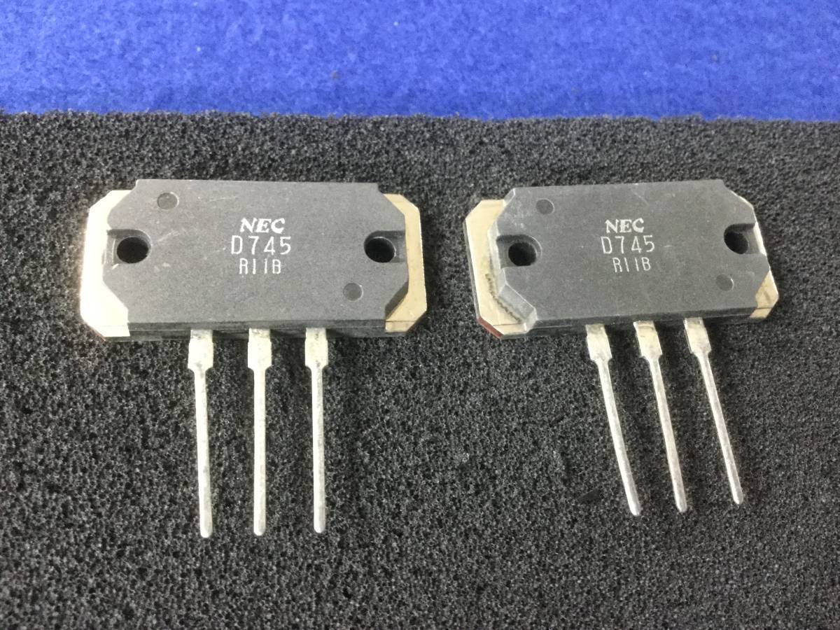 2SD745-R 【即決即送】NEC オーディオパワートランジスター KA-8700 L-530 [189PrK/179917M] NEC Audio Power Transistor D745 　2個セット_画像2