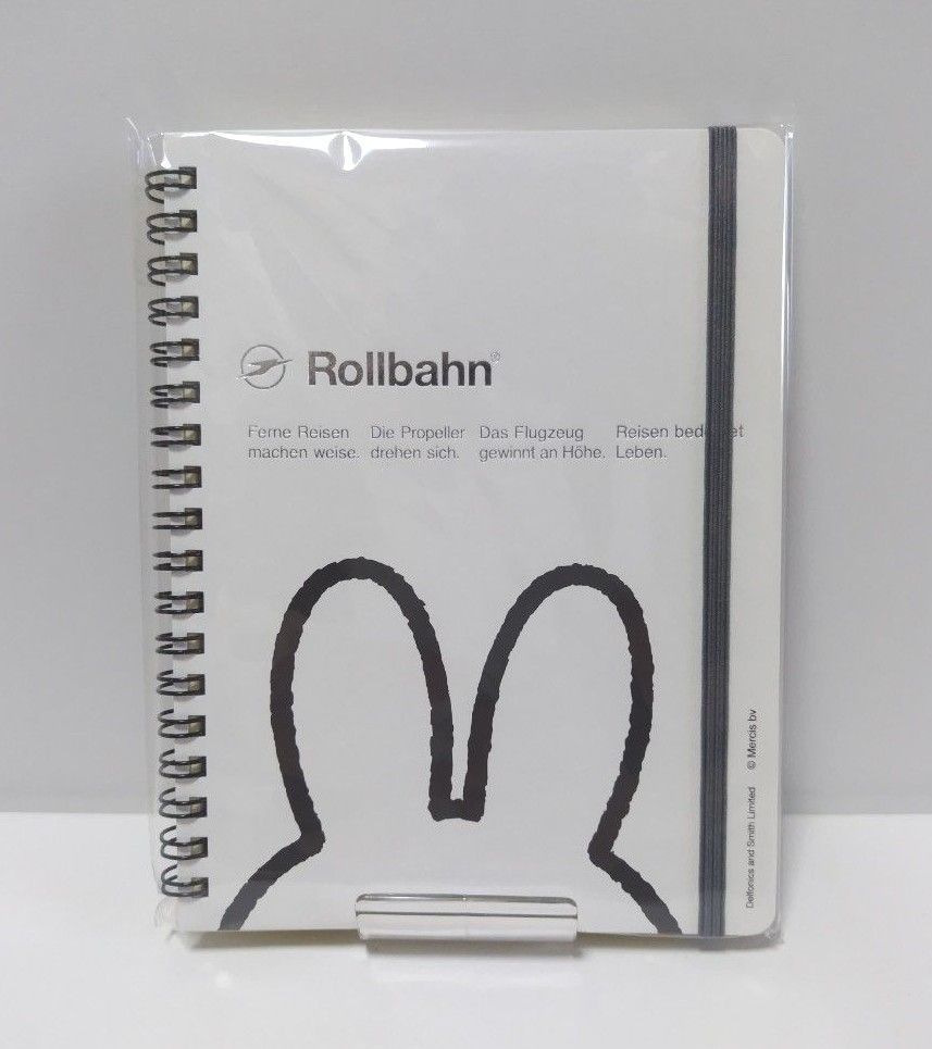 ロルバーン Rollbahn ミッフィー柄２冊セット