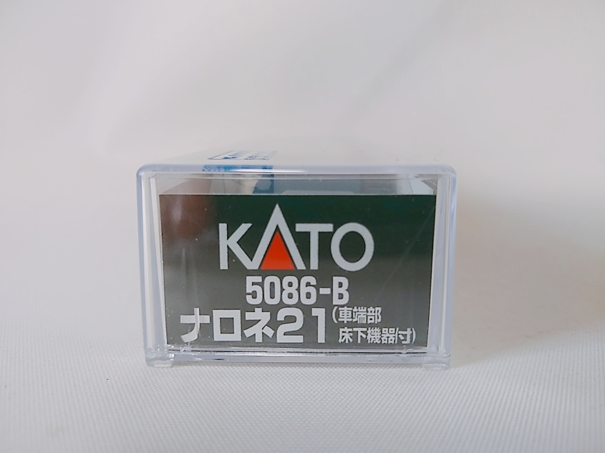 KATO 5086-B ナロネ21 車端部床下機器付 Nゲージ 客車 鉄道模型_画像2