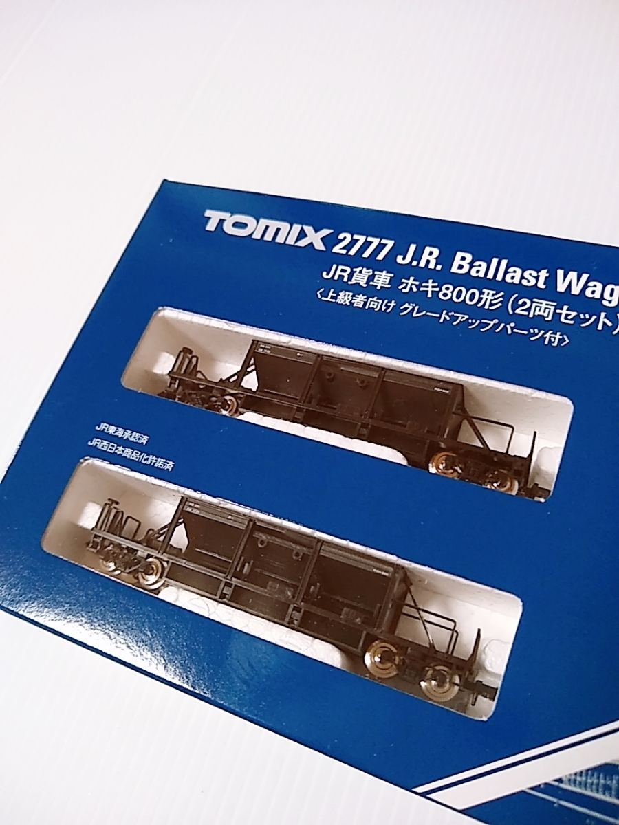 TOMIX 2777 JR貨車 ホキ800形（２両セット）〈上級者向けグレードアップパーツ付〉トミックス Nゲージ_画像2