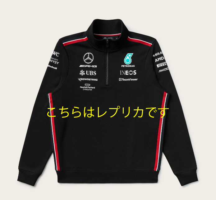 【非売品】2023 メルセデスAMG F1 支給品 中綿入りプルオーバー M トミーヒルフィガー ★日本GP 鈴鹿サーキット ルイス・ハミルトン の画像7