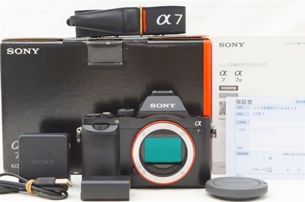 ☆極上美品☆ Sony ソニー α7 ボディ ILCE-7 元箱 付属品 Shot数 僅か 1,300枚前後！ ♯24030914