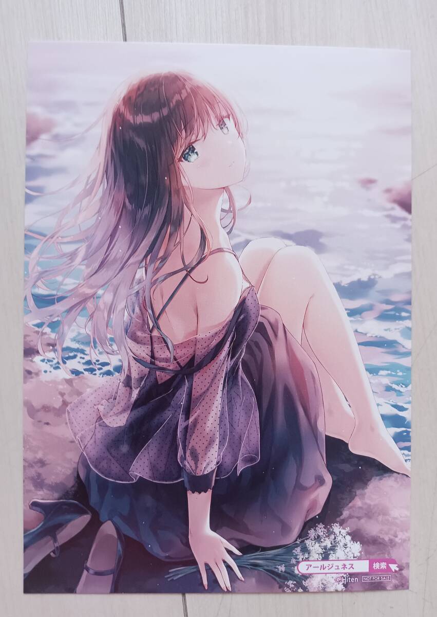 Hiten先生・版画購入者向け・新作版画展・非売品・Ａ５サイズ・イラストカード_画像1