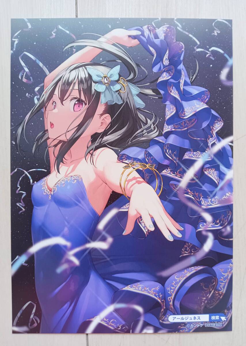 Yahoo!オークション - カントク先生・版画購入者向け・新作版画 Yahoo!オークション - カントク先生・版画購入者向け・新作版画