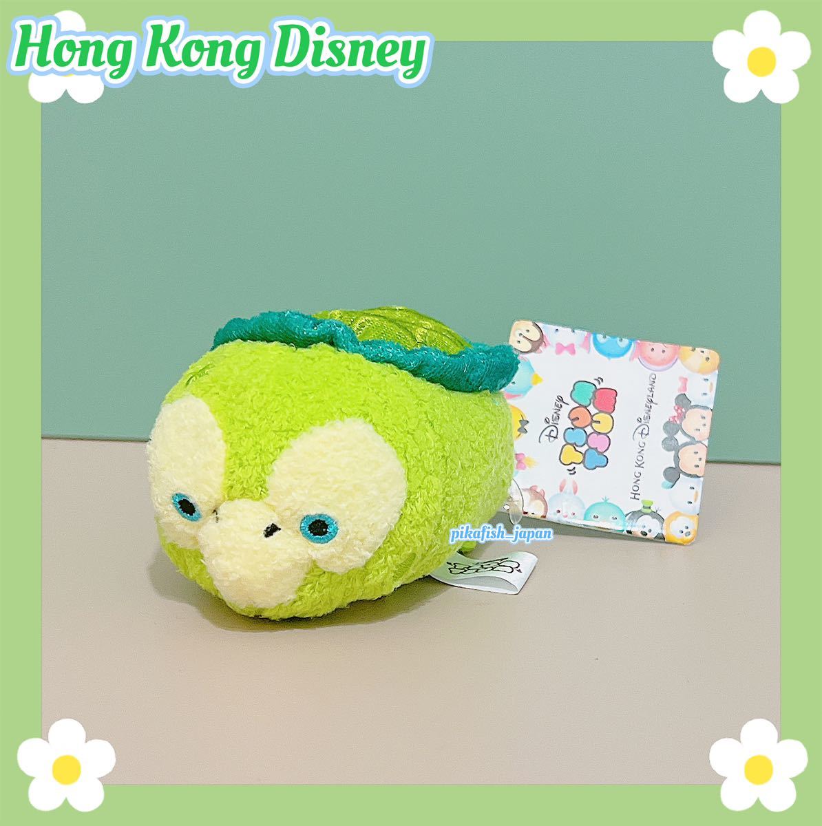現地購入 正規品】オルメル ツムツム ぬいぐるみ 香港ディズニー 現地購入 正規品】オルメル ツムツム ぬいぐるみ 香港ディズニー