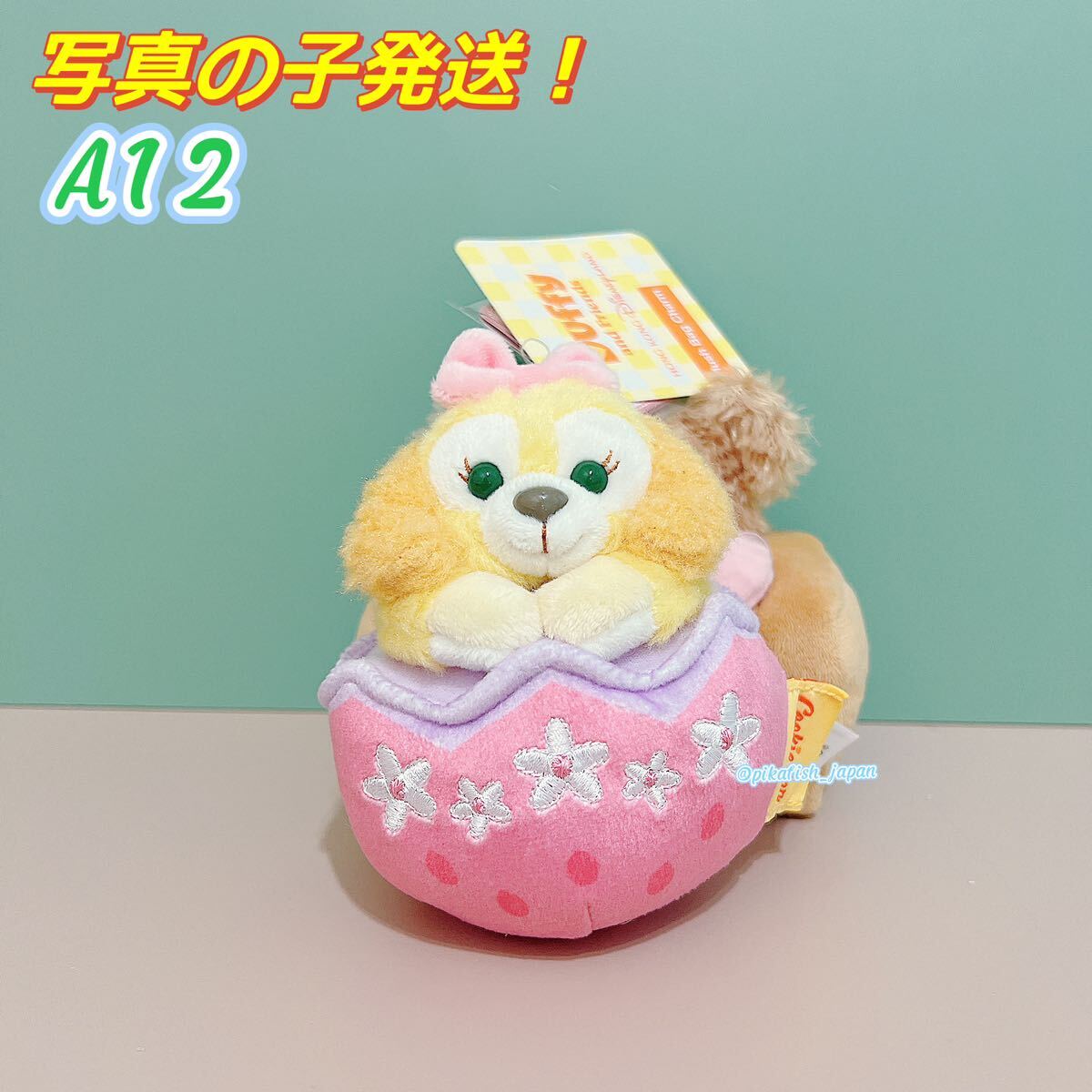 【A12☆最新】クッキーアン　イースターぬいぐるみバッグチャーム　香港ディズニー