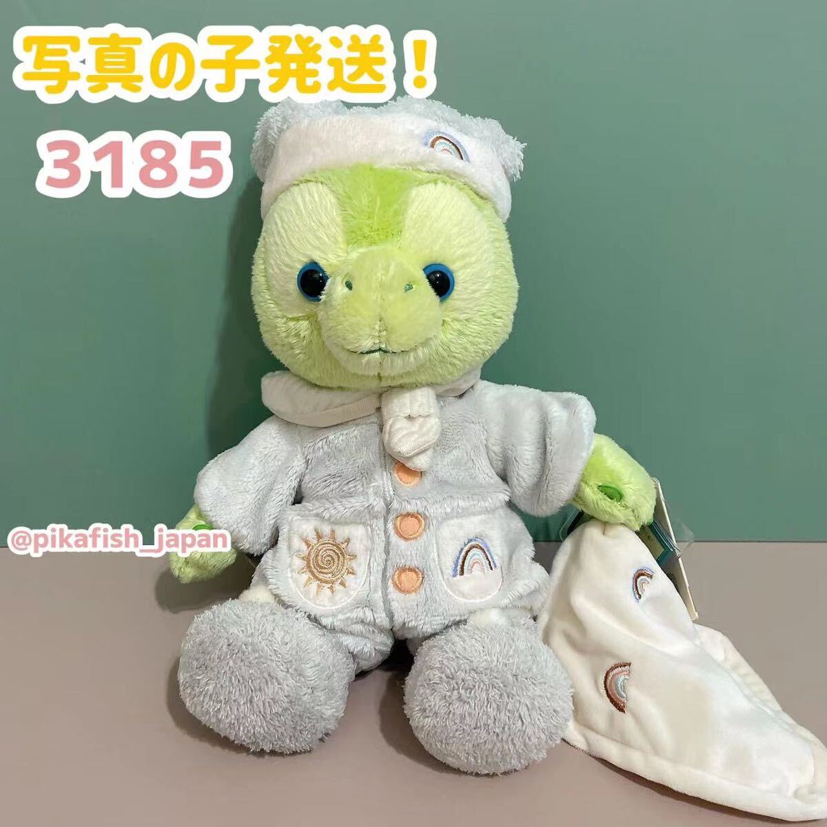 【3185☆正規品】オルメル　おうちパジャマぬいぐるみ　上海ディズニー