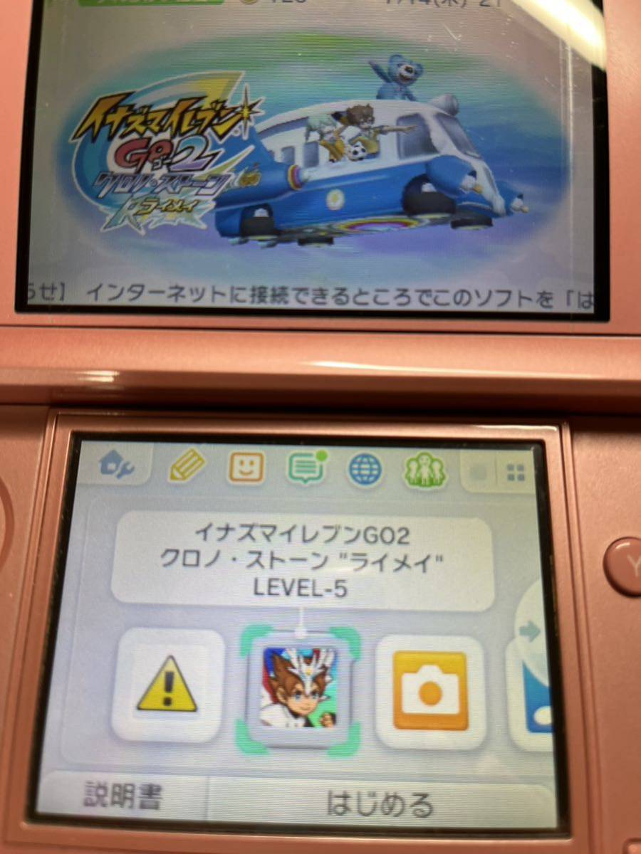 ニンテンドー3DS イナズマイレブンGO クロノ ストーン ライメイ _画像6