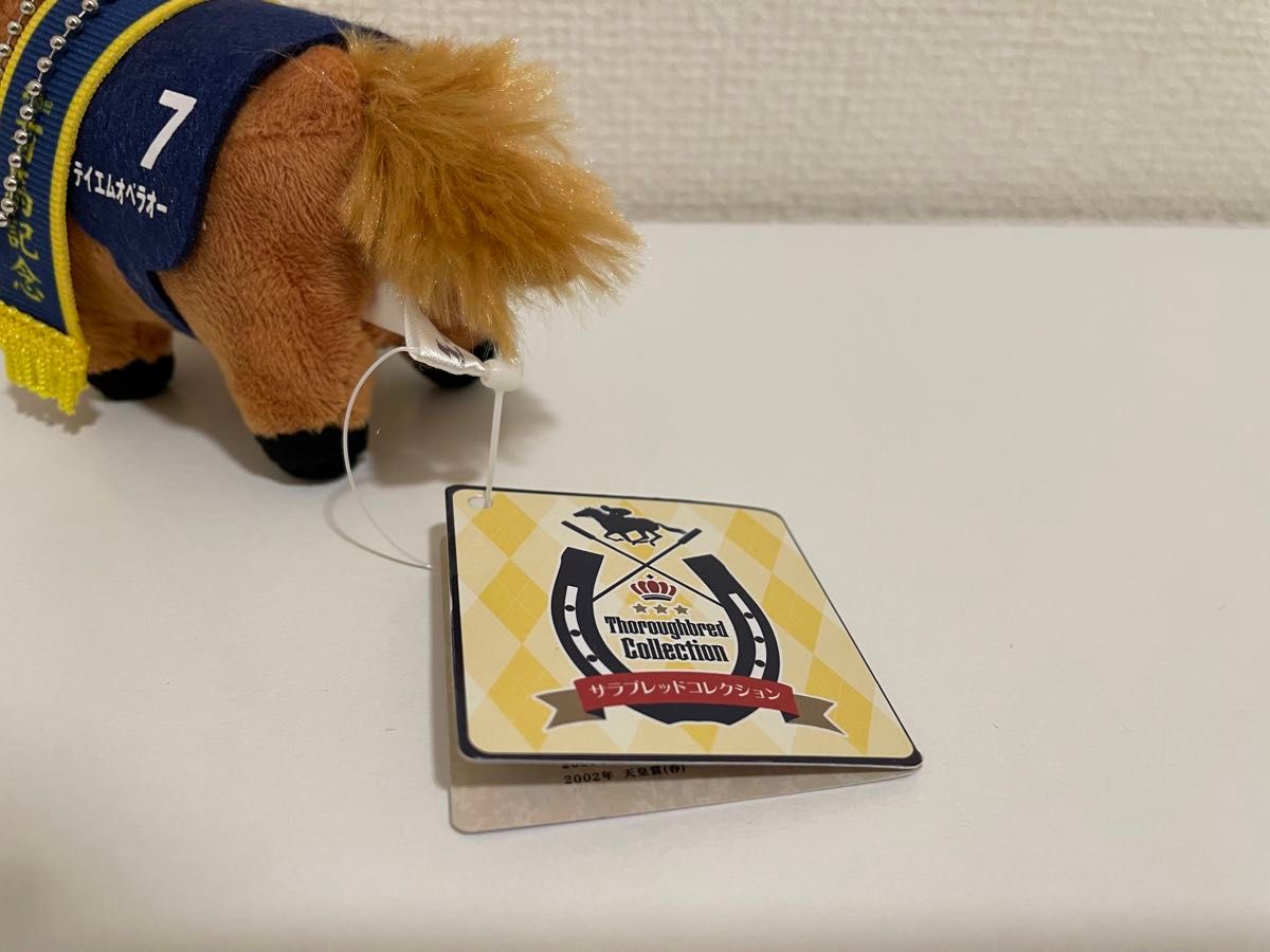 サラブレッドコレクション テイエムオペラオー マスコットボール サラブレッドコレクション テイエムオペラオー マスコットボール