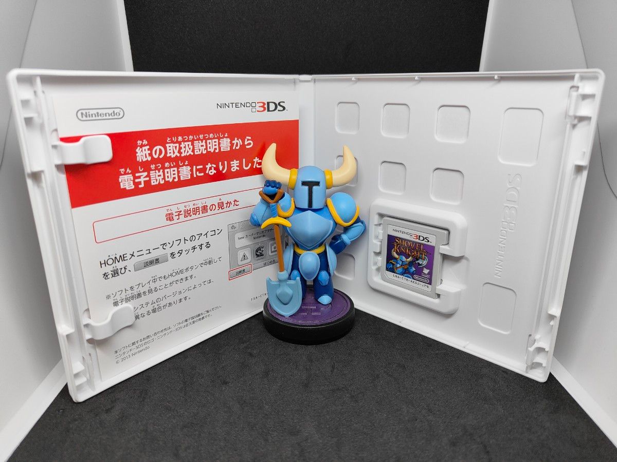 ショベルナイト 3DS  ゲームソフト 3DSソフト レトロ amiibo アミーボ フィギュア 3DSLL Nintendo