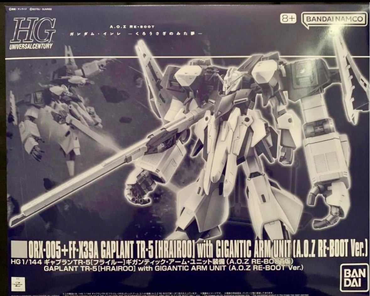 プラモデル 1/20 TOYOTA カローラ 1400SR 「カーコレクション プラモデル 1/20 TOYOTA カローラ 1400SR 「カーコレクション