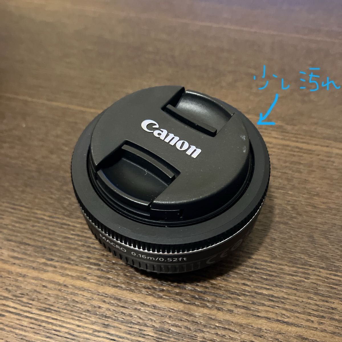 Canon キャノン　カメラ　レンズ　EFS 24mm f/2.8 STM 薄型パンケーキレンズ　中古美品