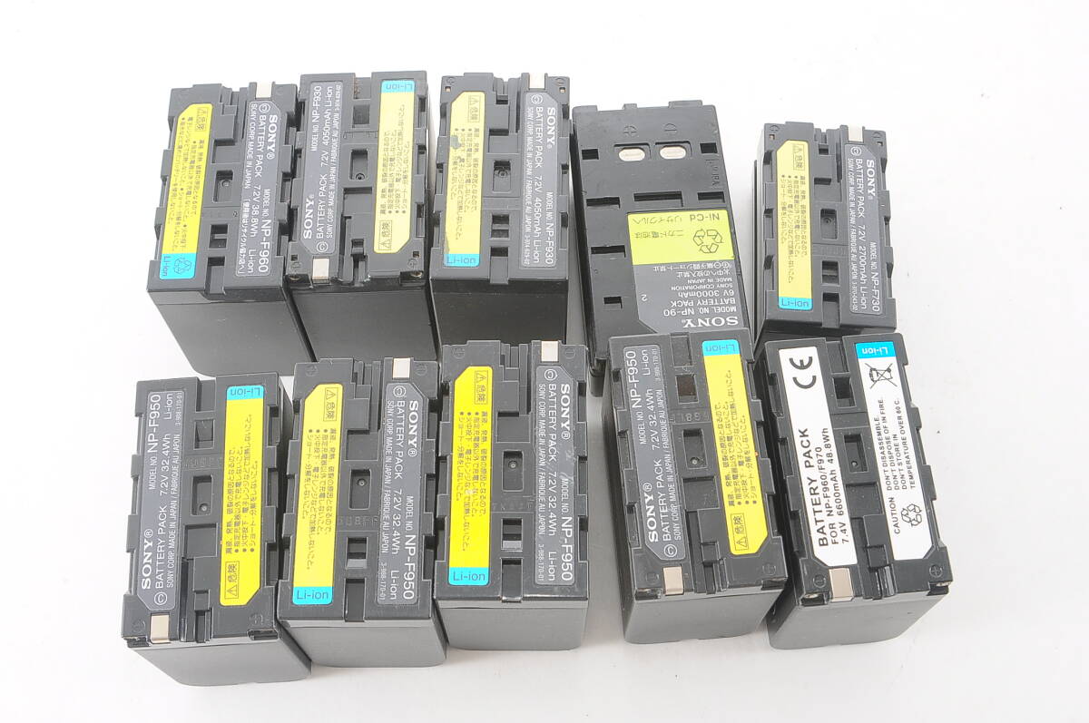 [MYM12]52 point SONY battery large amount summarize set Sony digital video camera for battery pack L type Info lithium 