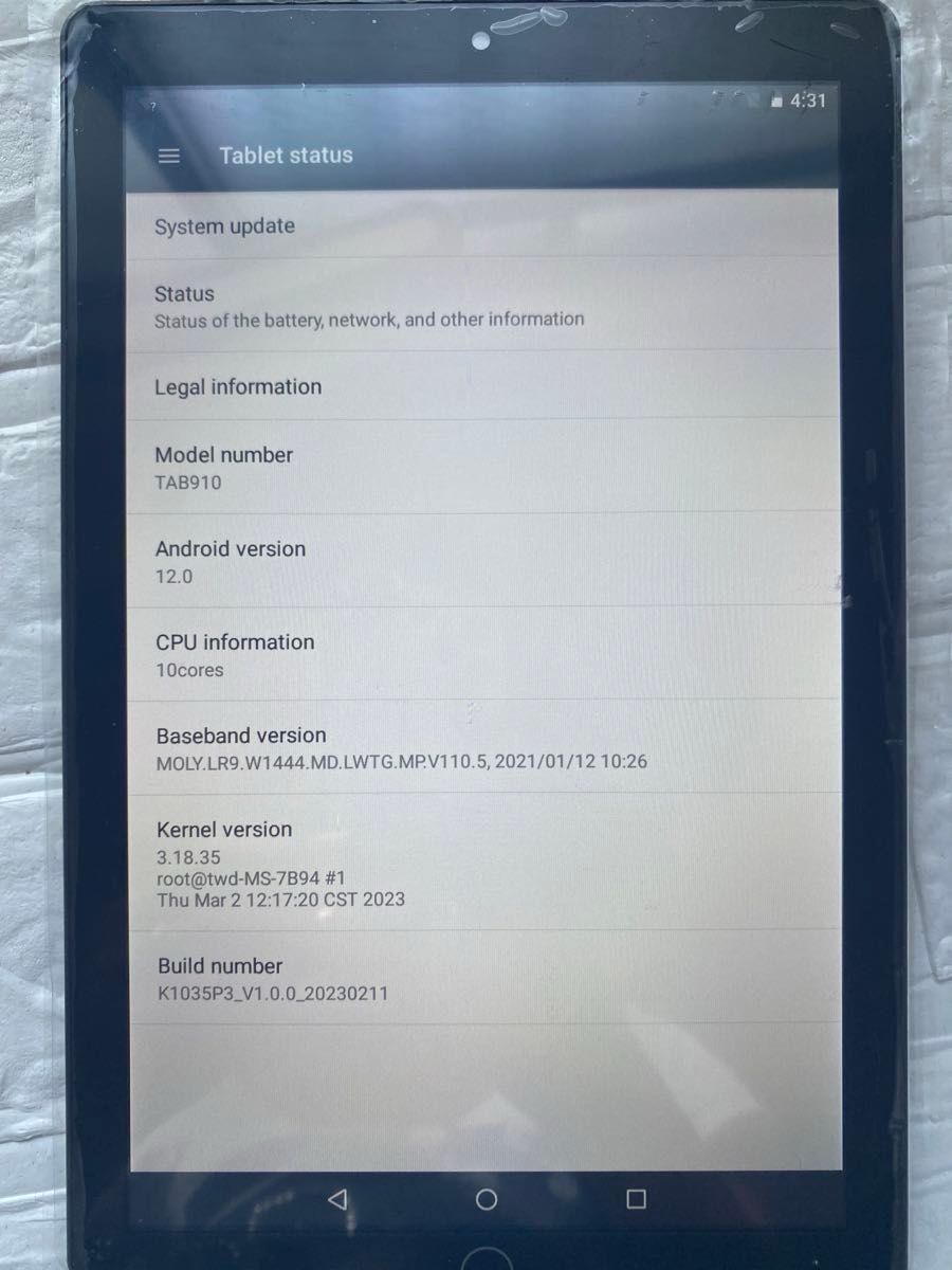 ブラック Android11タブレット8GB+12GB デュアルSIMカード
