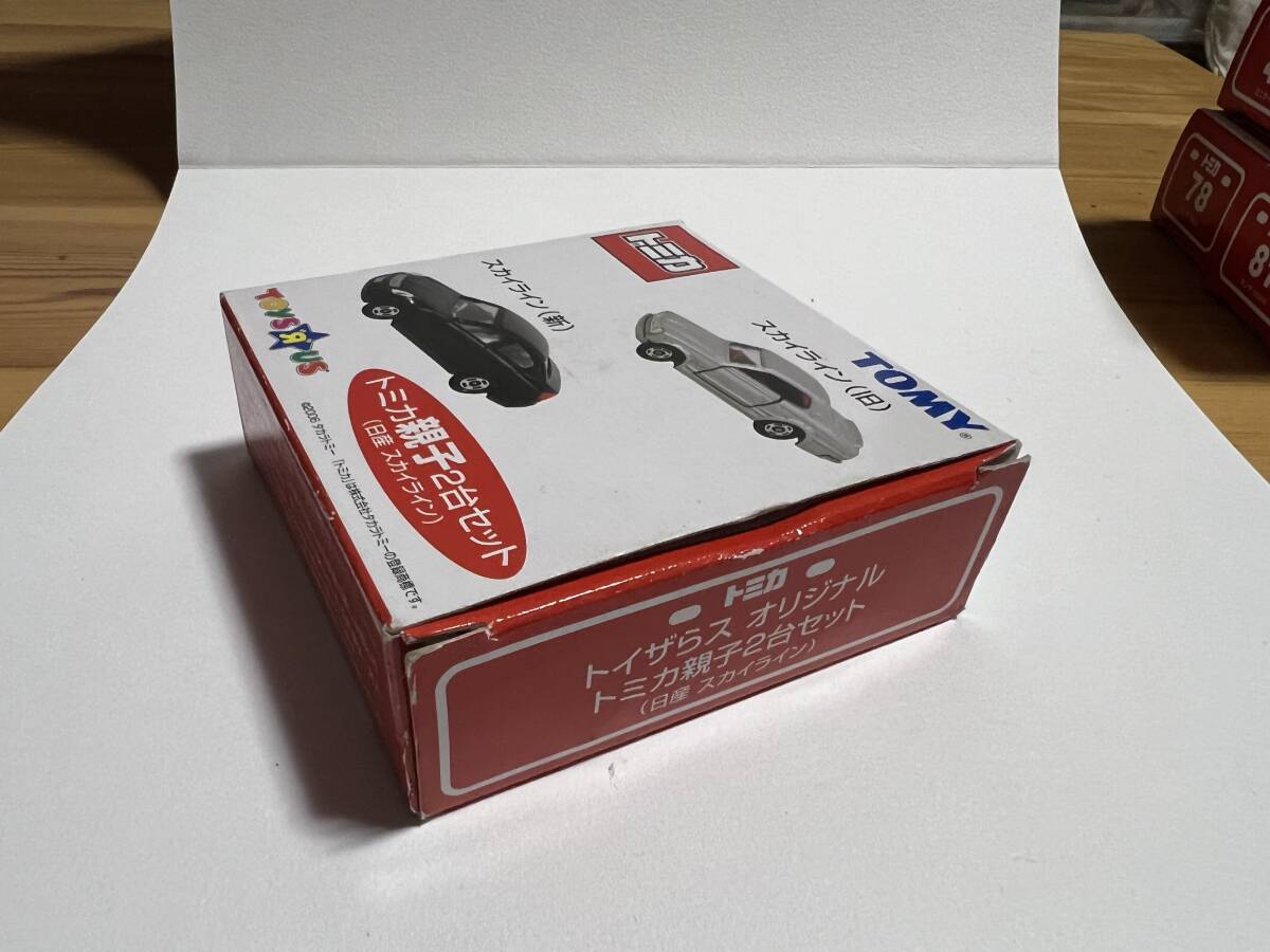 ★激レア品 1円スタート！トミカ トイザらスオリジナル トミカ親子2台セット 日産 スカイライン_画像2