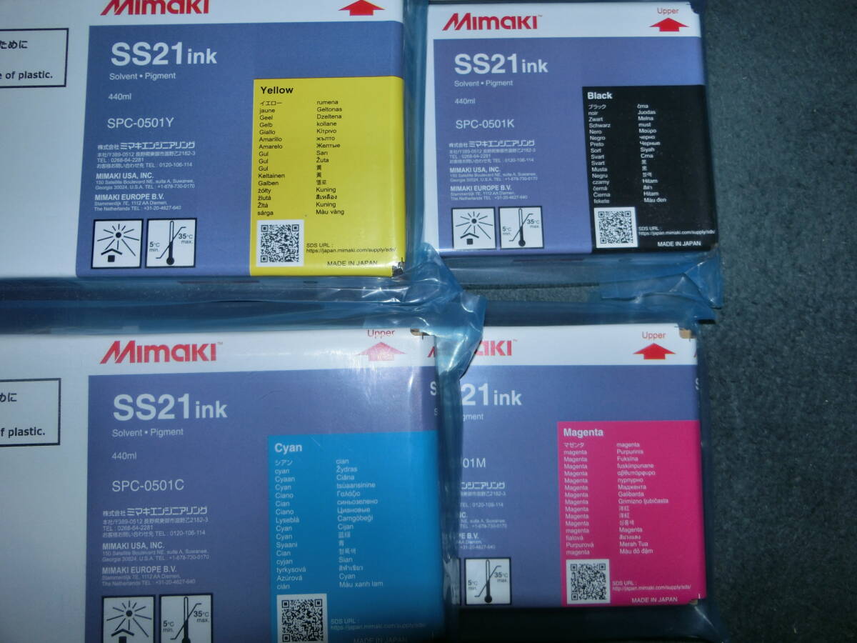 送料無料　ミマキ　インク　ＳＳ２１ SPC-0501CMYK ４本セット＋洗浄液1本　未使用　Mimaki　ink_画像2