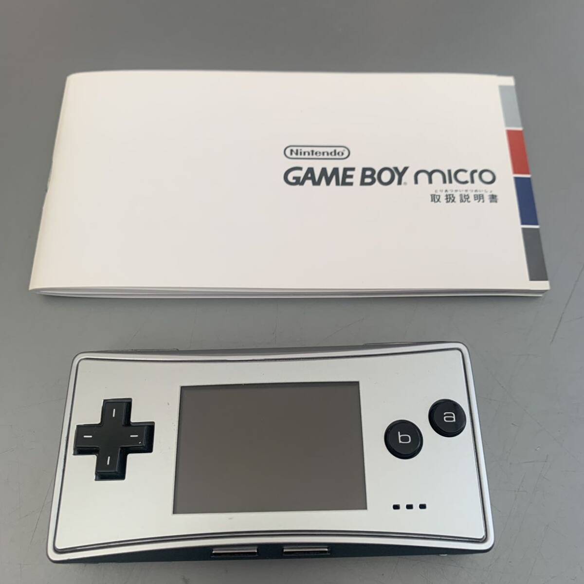 ゲームボーイミクロ/シルバー/GAMEBOY micro/任天堂/Nintendo_画像5