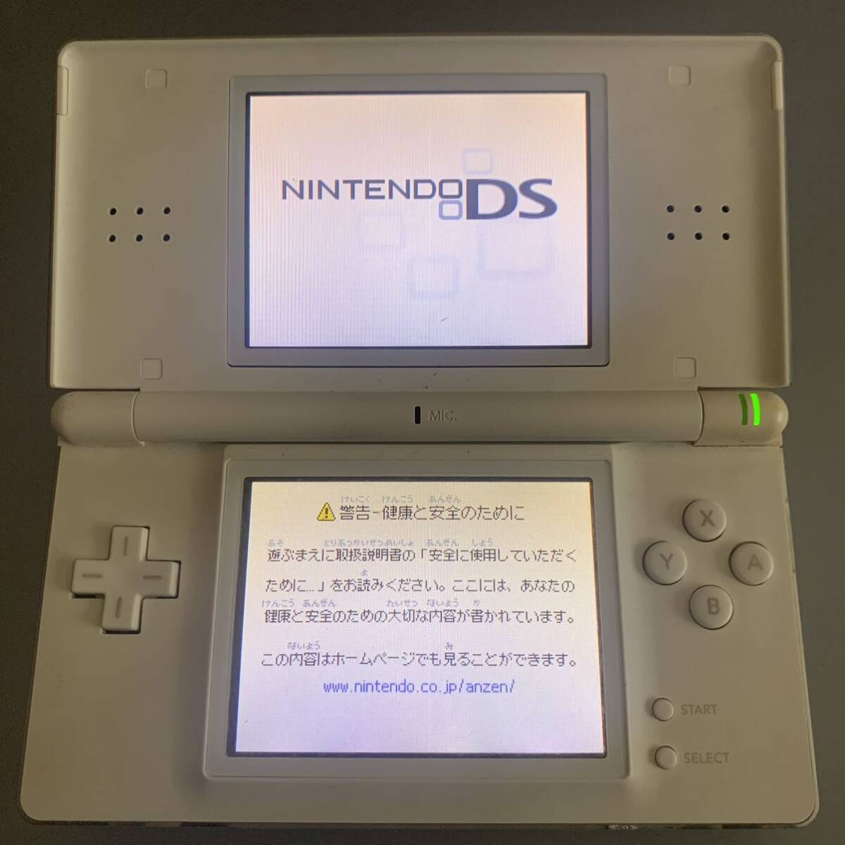 【整2】ニンテンドーDS Lite /クリスタルホワイト/NINTENDO/任天堂/DS lite/白/動作確認済み/タッチペン欠品の画像4