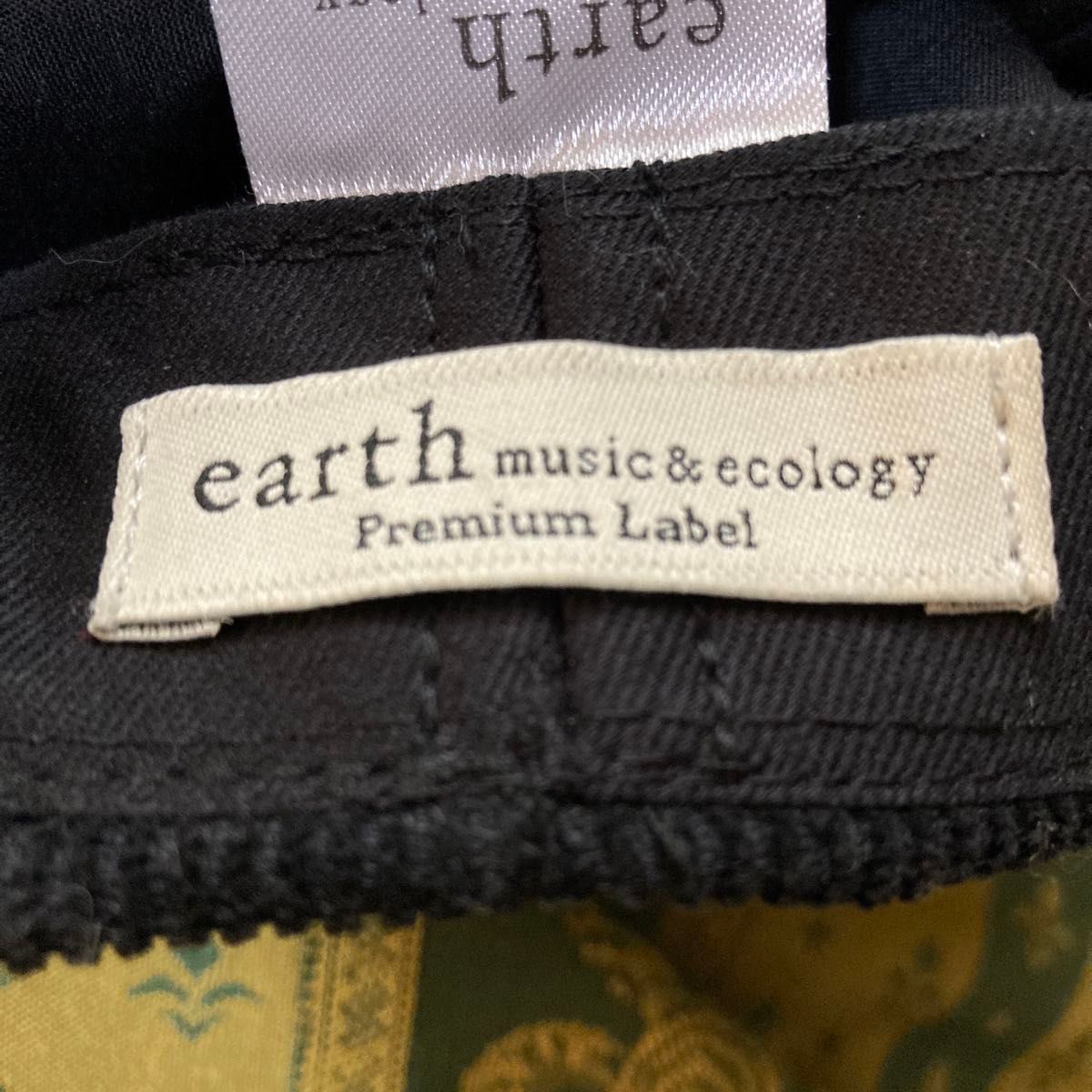 earth music&ecology☆ベレー帽