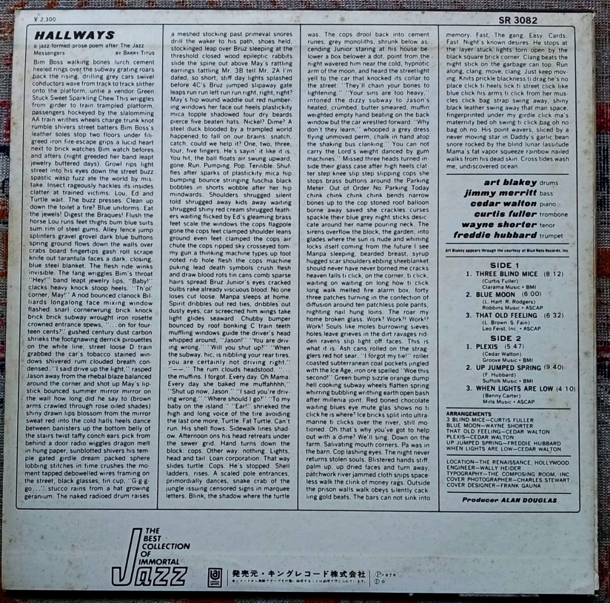 LP国内盤 ART BLAKEY // 3 BLIND MICE 1970,年発売 解説付き の画像5