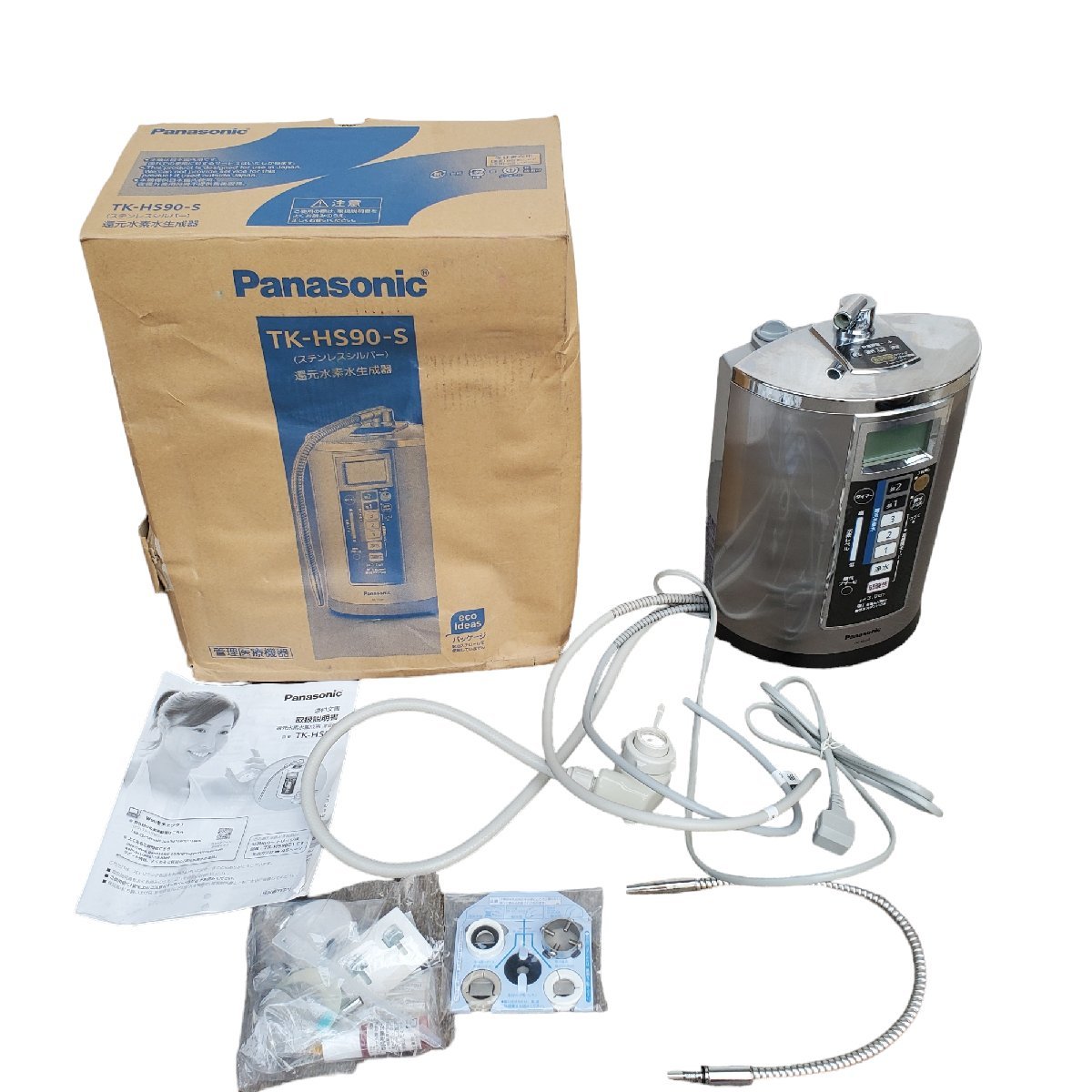 Panasonic パナソニック TK-HS90 アルカリイオン整水器 還元水素水生成器