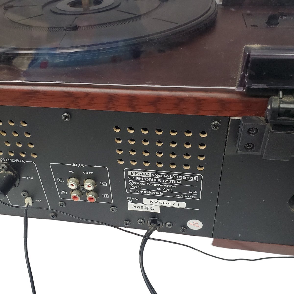 TEAC ティアック LP-R550USB マルチプレーヤー　音出し確認　現状ジャンク扱い_画像5