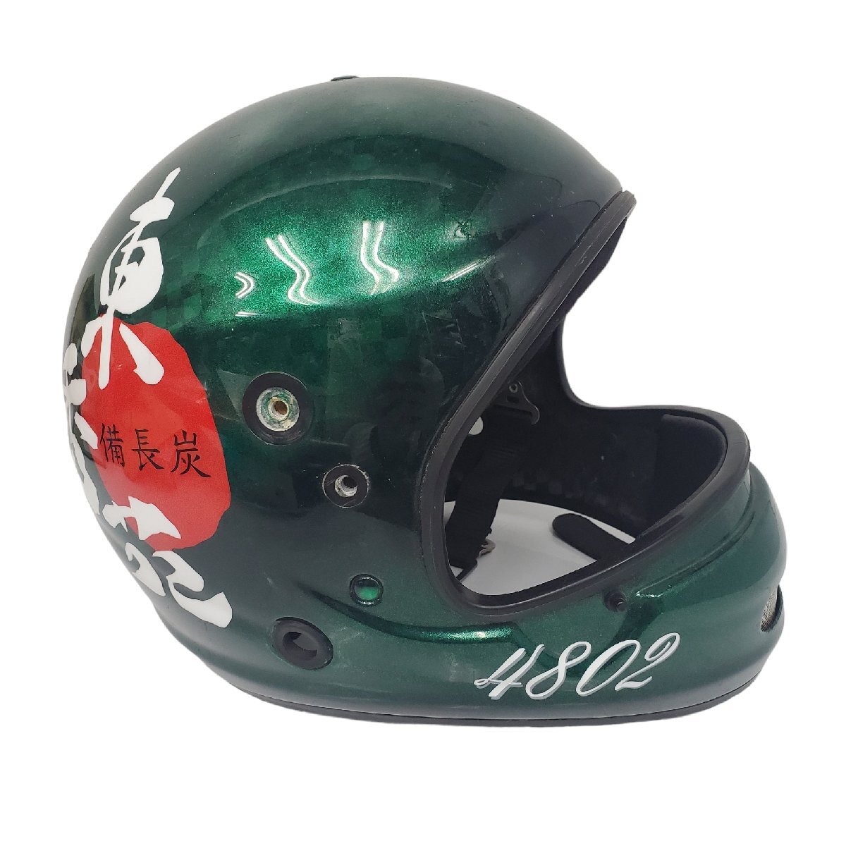 Arai アライ 競艇 ボートレース カーボンヘルメット サイズXS 53-54cm  ヘルメット  AH-1010RC グリーンカーボン 4802の画像4