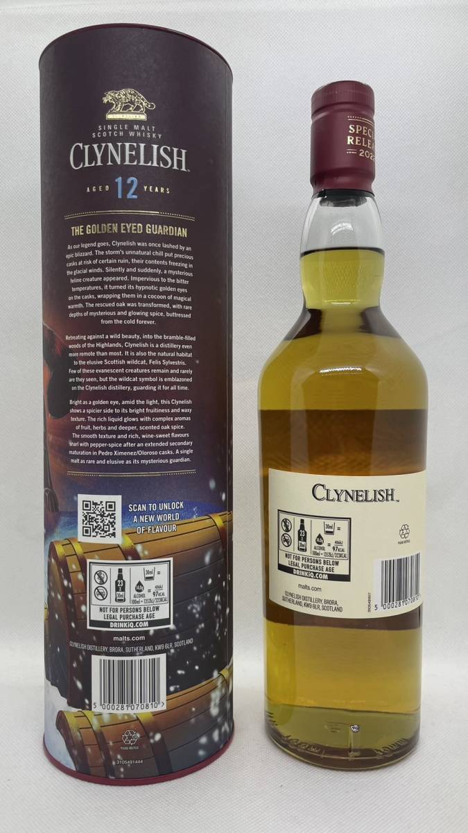 【レア】【新品】クライヌリッシュ 12年　clynelish　12ｙ 700ml 58.5度 ディアジオ　2022年スペシャルリリース_画像2