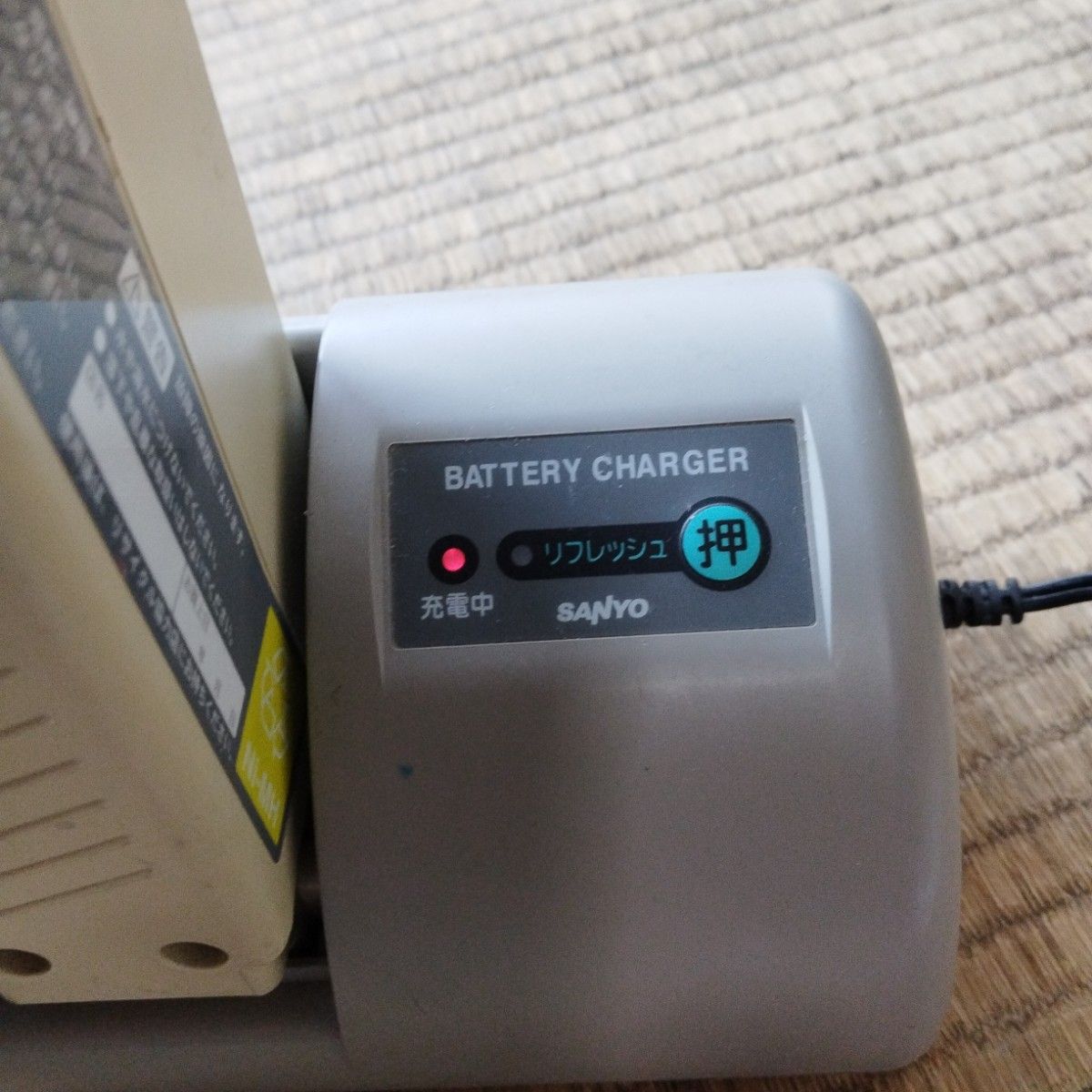 電動アシスト自転車サンヨーエネループ引取限定バッテリー充電器 電動アシスト自転車サンヨーエネループ引取限定バッテリー充電器
