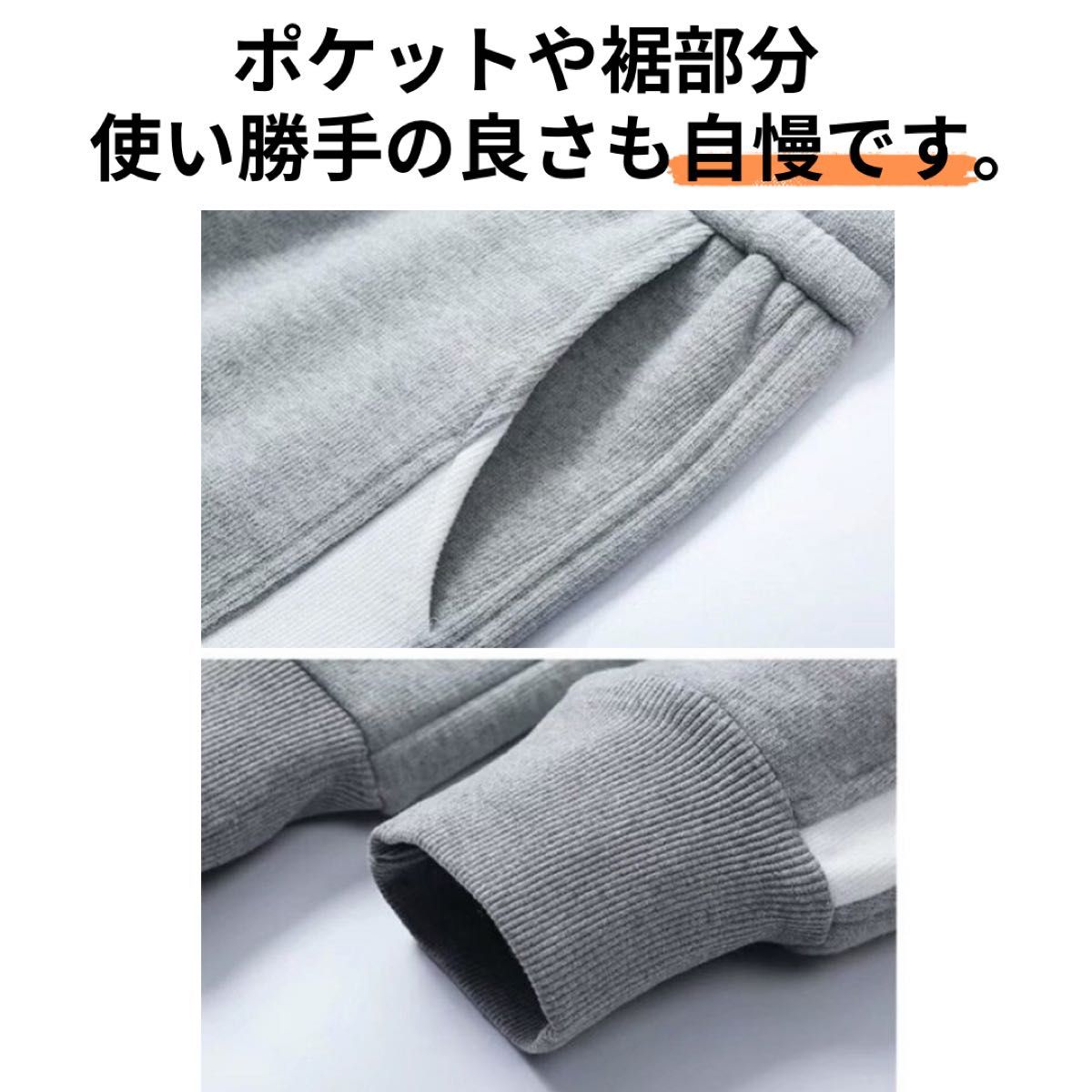 スウェットパンツジョガーパンツ ルームパンツトレーニングパンツ 男女兼用 グレー XL