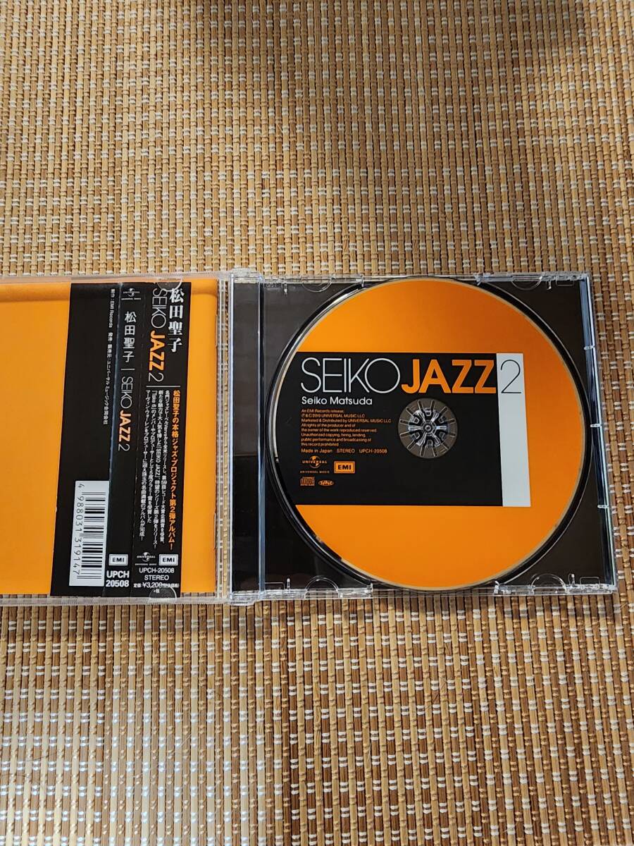 【送料無料・極美品・中古】SEIKO JAZZ 2 CD（通常版） 松田聖子_画像3