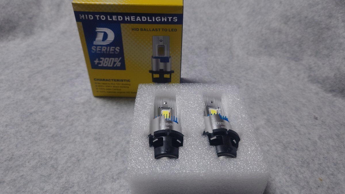 2024モデル 純正HIDを完全無加工ポン付けでLEDに！D2R/D2S 301 LEDヘッドライト ワンタッチ取付 ホワイトの画像1