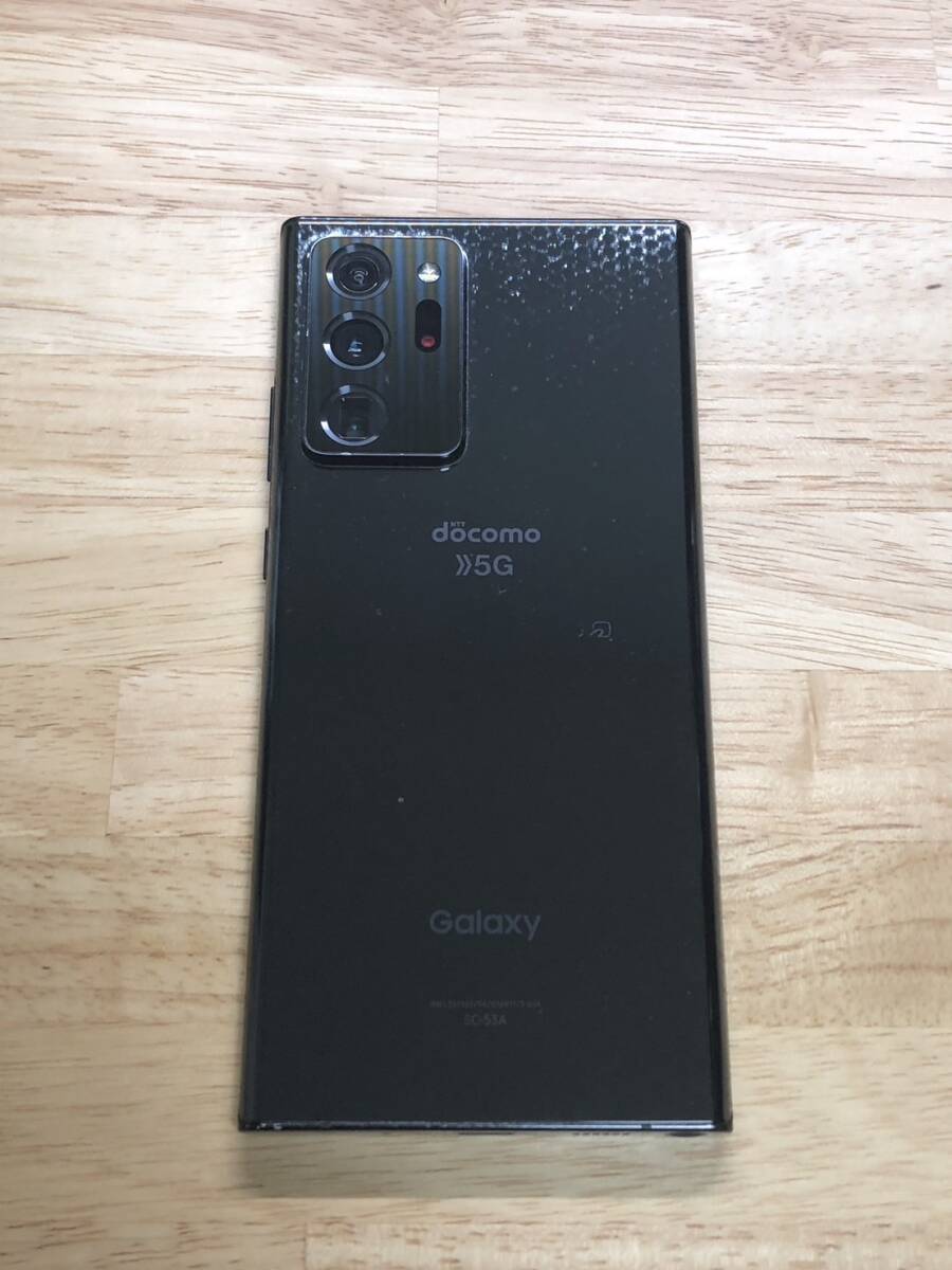 [ジャンク] [1円スタート]　Galaxy Note20 Ultra 5G docomo SC-53A（Mystic Black / ミスティックブラック）　-　Androidスマートフォン_画像7