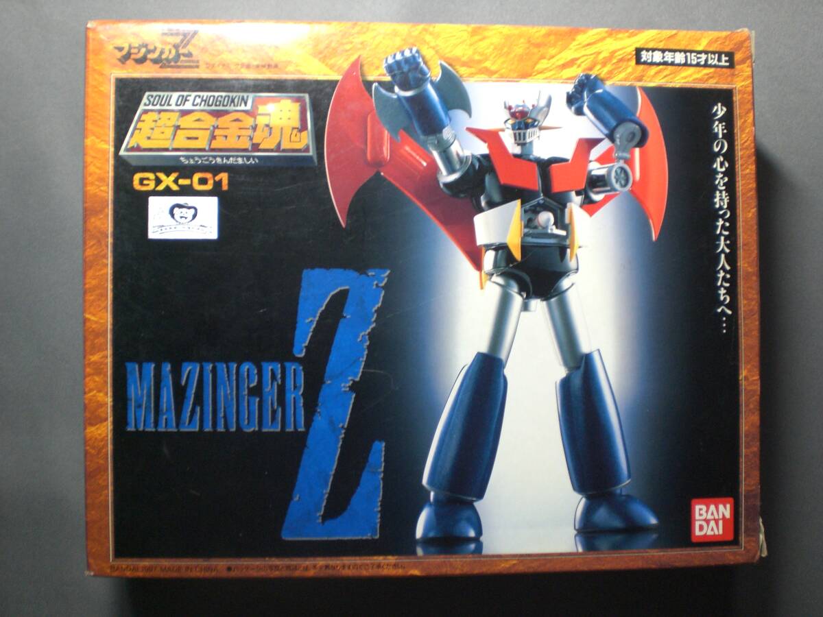 超合金魂 GX-01 マジンガーZ　中古　バンダイ_画像1