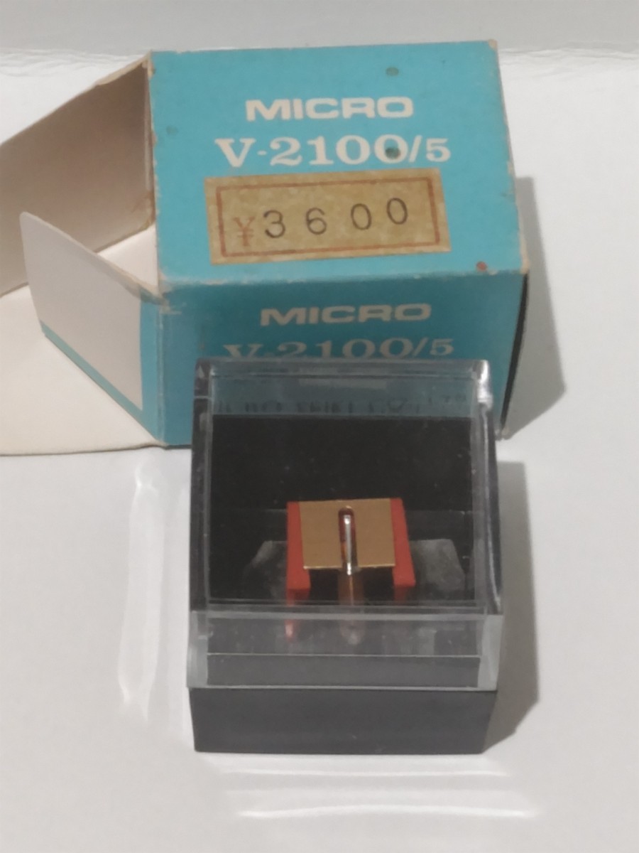 開封確認 MICRO マイクロ精機 レコード針 V-2100/5 レコード交換針 ④_画像2