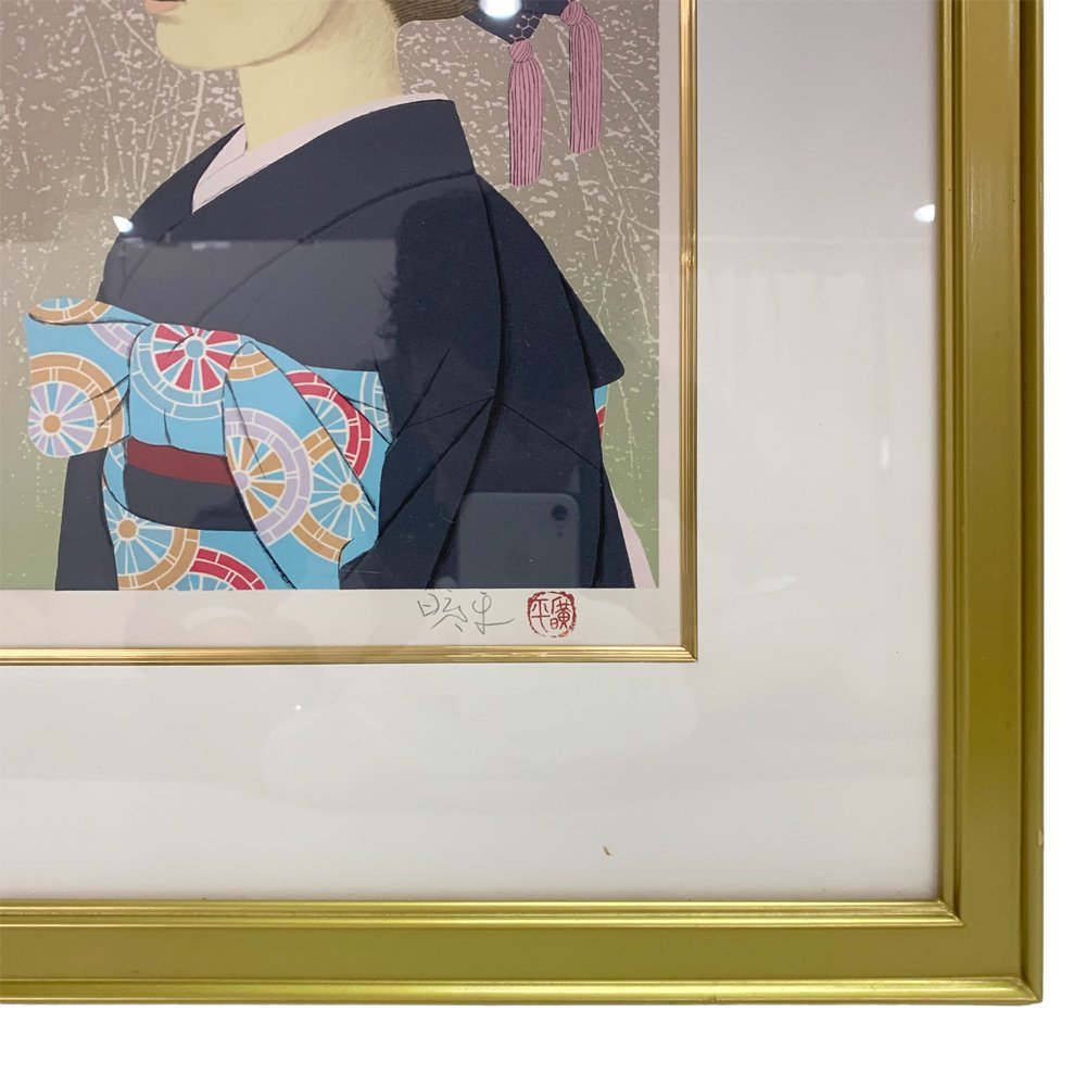 24-630 [ postage payment on delivery / box attaching ] Morita . flat [ flower ] Japanese picture portrait painting . body :410x560mm picture frame attaching antique collection 