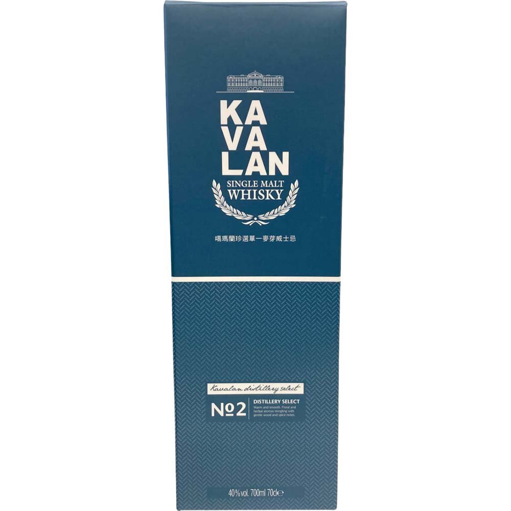 泉店24-297 【未開栓】 カバラン ディスティラリーセレクト No.2 700ml 40% ウイスキー 洋酒 KAVALAN_画像9